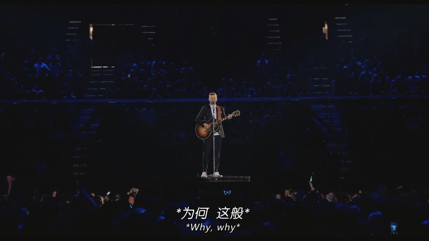 贾斯汀·汀布莱克与田纳西孩子们剧照的剧照