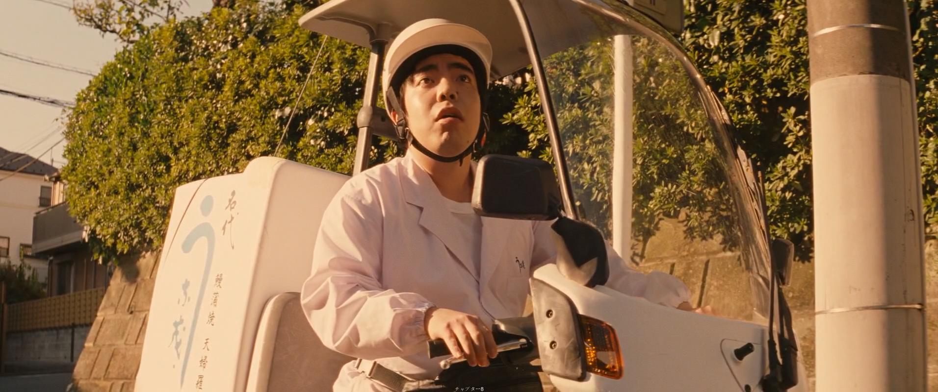 家族之苦3剧照的剧照