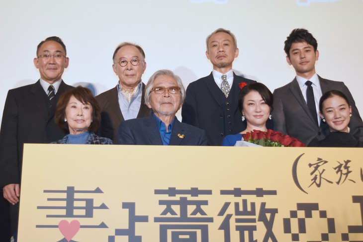 家族之苦3剧照的剧照