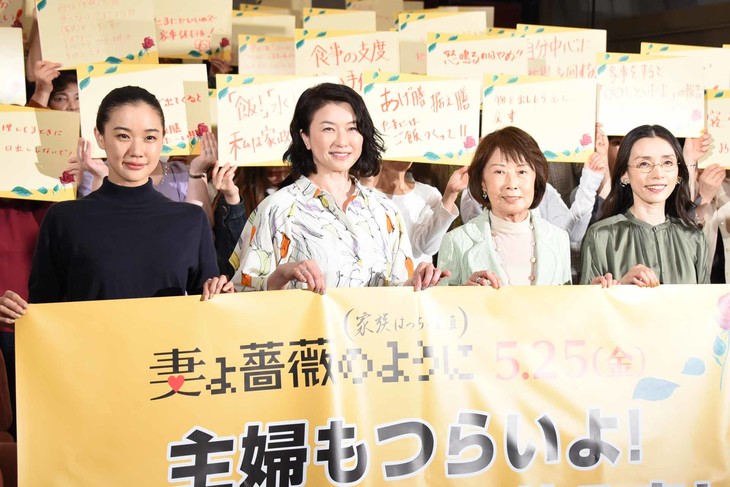 家族之苦3剧照的剧照