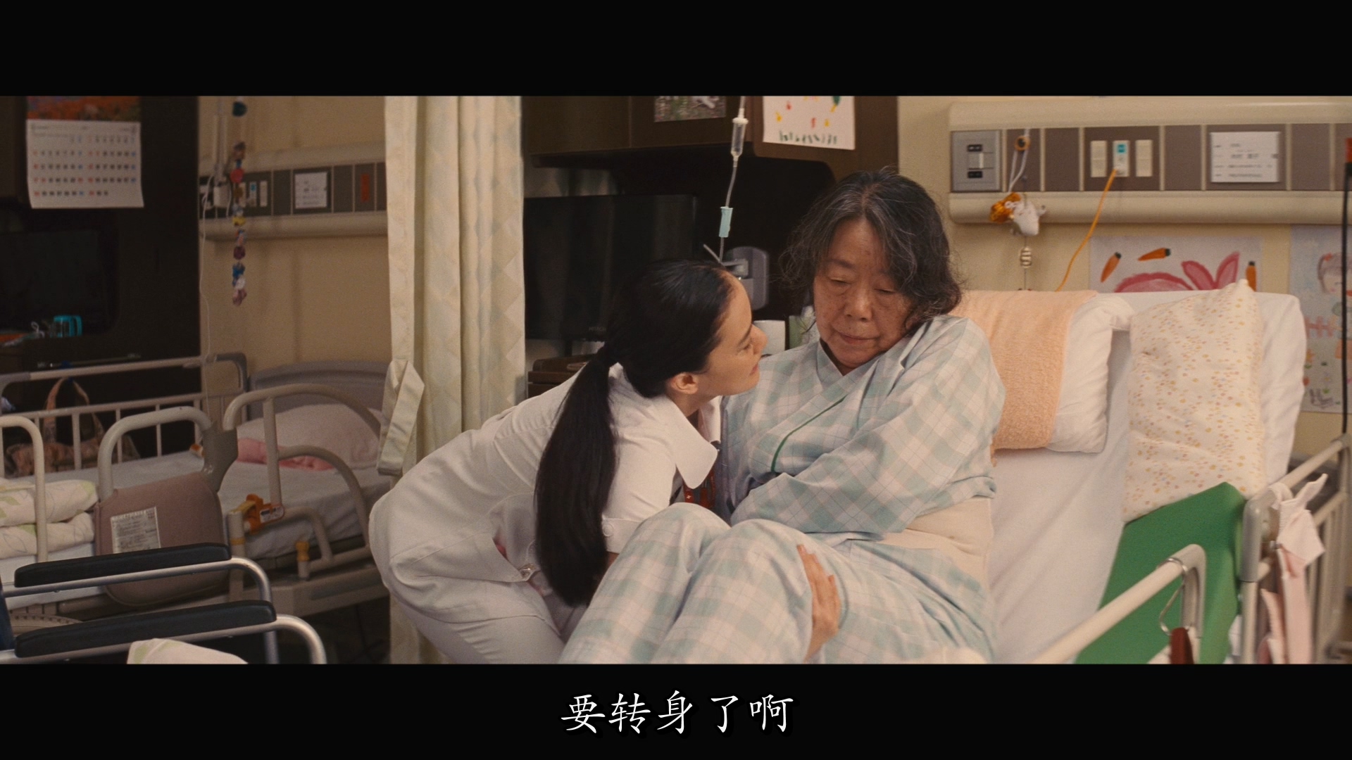 家族之苦3剧照的剧照