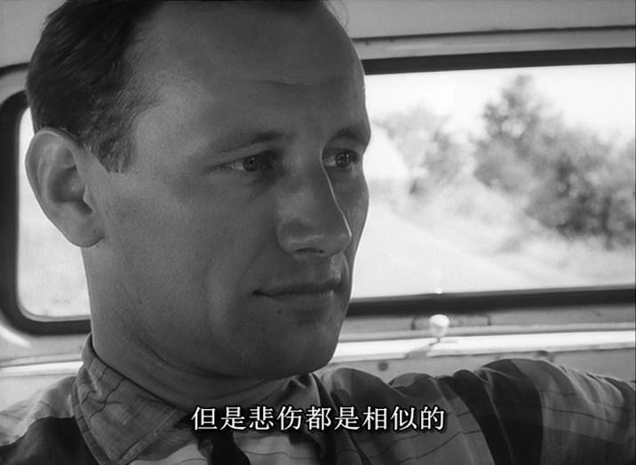 逝水年华剧照的剧照