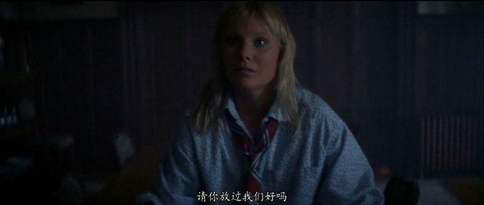 恐怖愚人节剧照的剧照