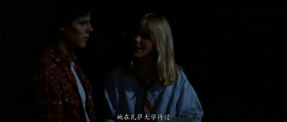 恐怖愚人节剧照的剧照