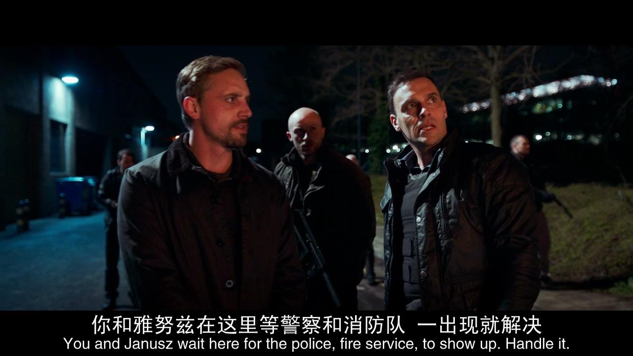 所有邪佞之人剧照的剧照