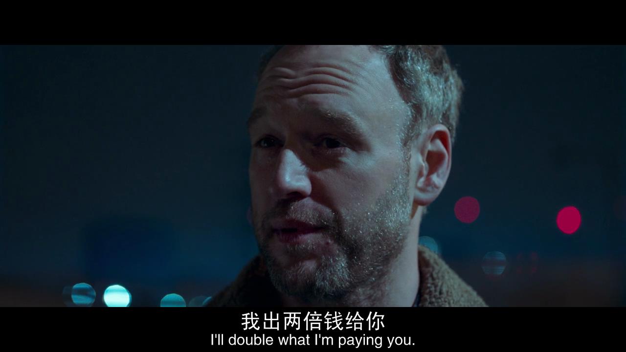 所有邪佞之人剧照的剧照