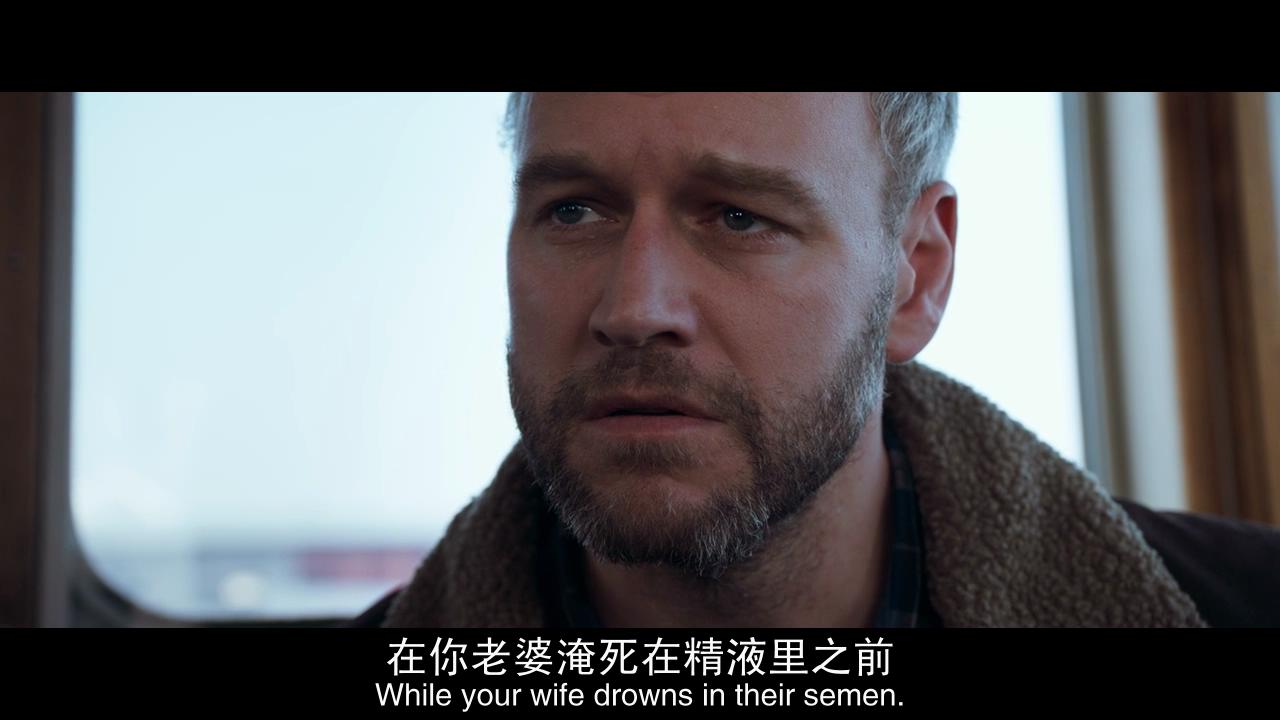 所有邪佞之人剧照的剧照