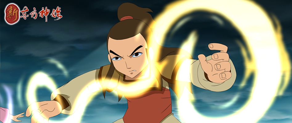 新东方神娃剧照的剧照