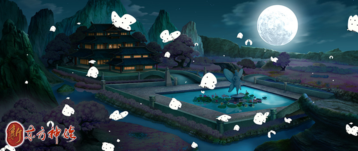 新东方神娃剧照的剧照