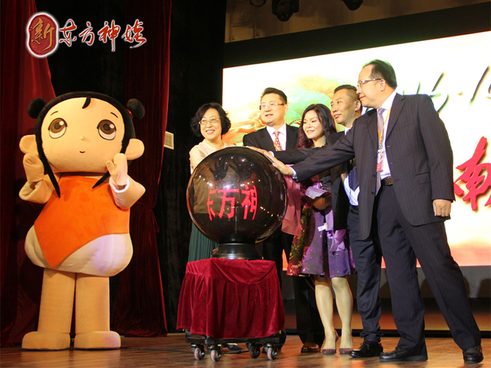 新东方神娃剧照的剧照