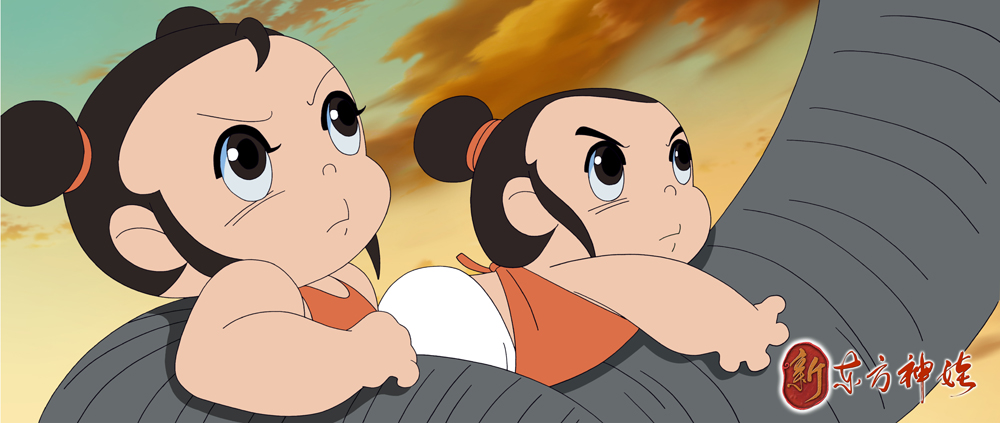 新东方神娃剧照的剧照