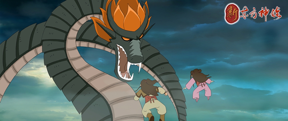 新东方神娃剧照的剧照