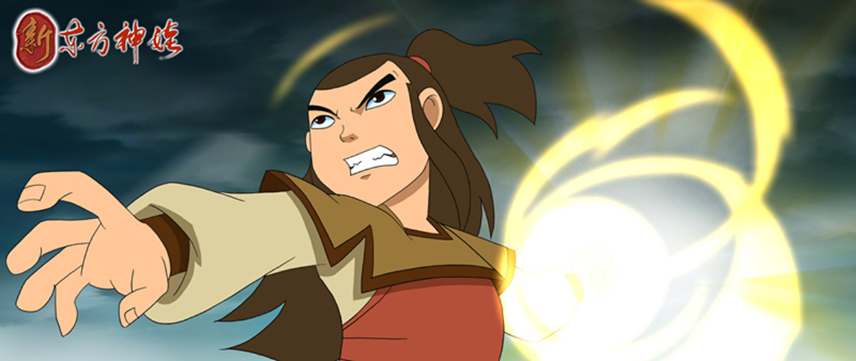 新东方神娃剧照的剧照