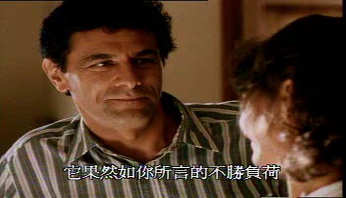 灵异鬼现剧照的剧照