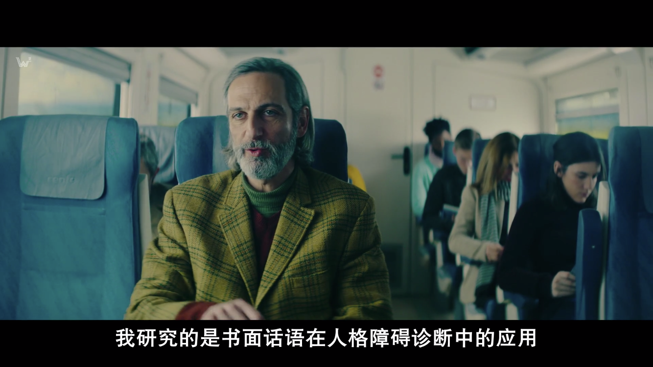 坐火车旅行剧照的剧照