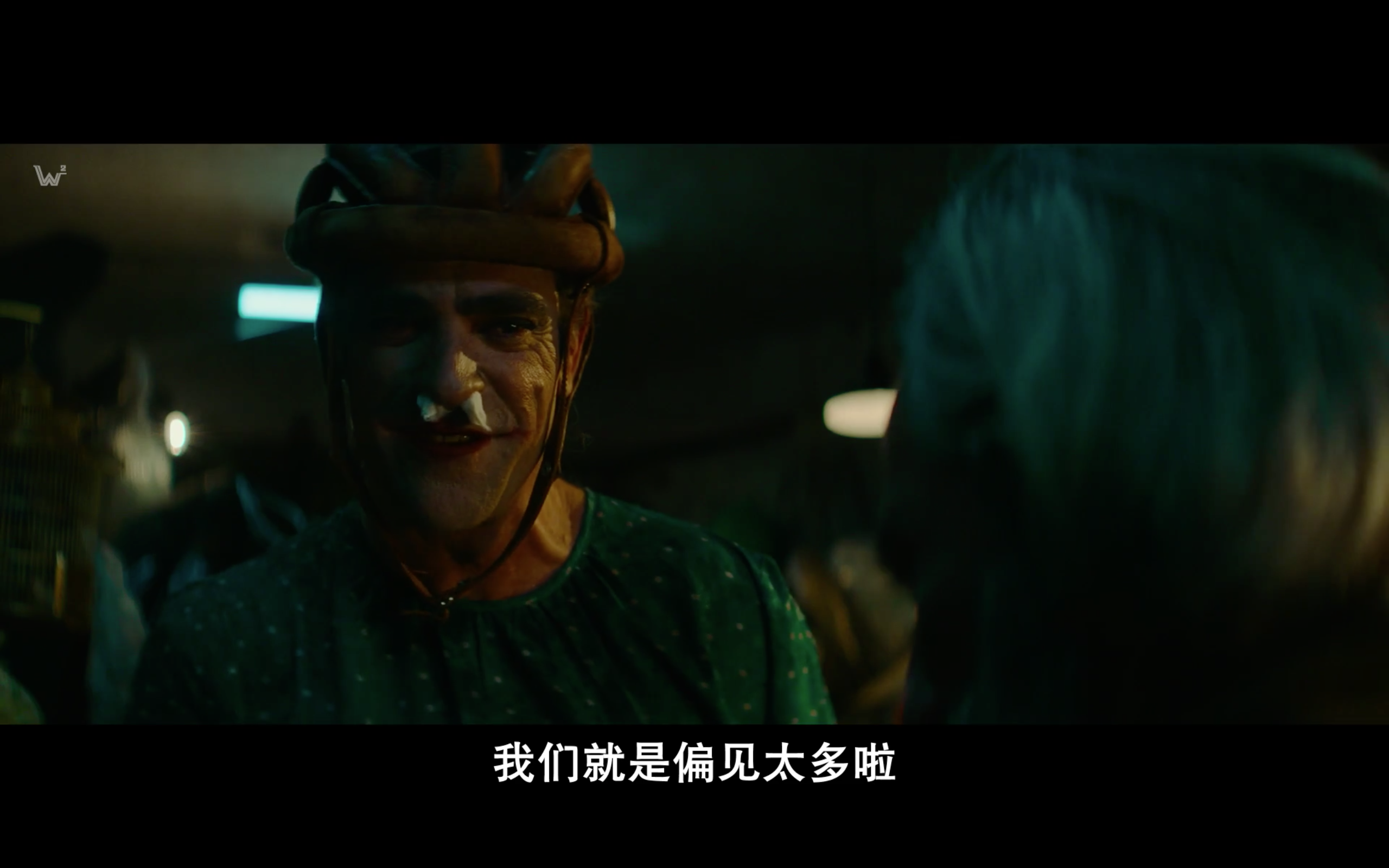 坐火车旅行剧照的剧照