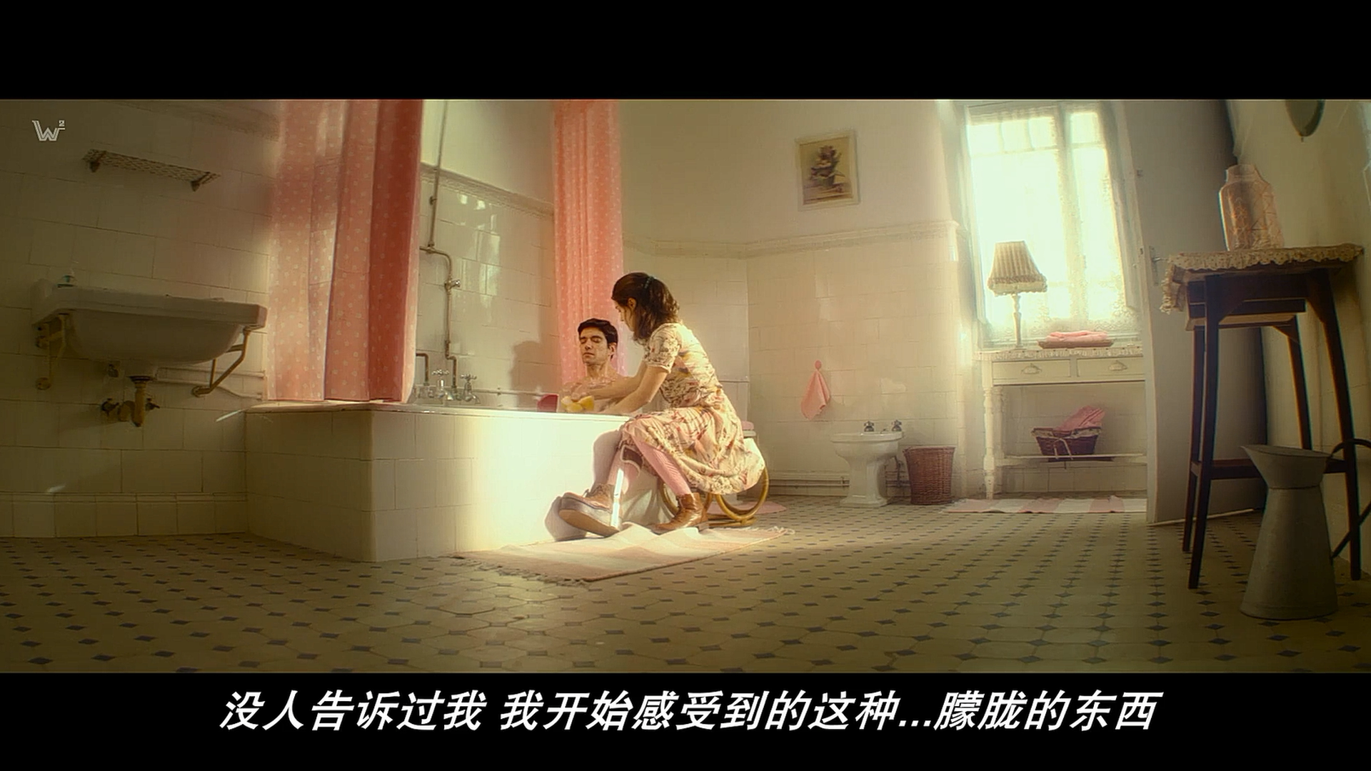 坐火车旅行剧照的剧照