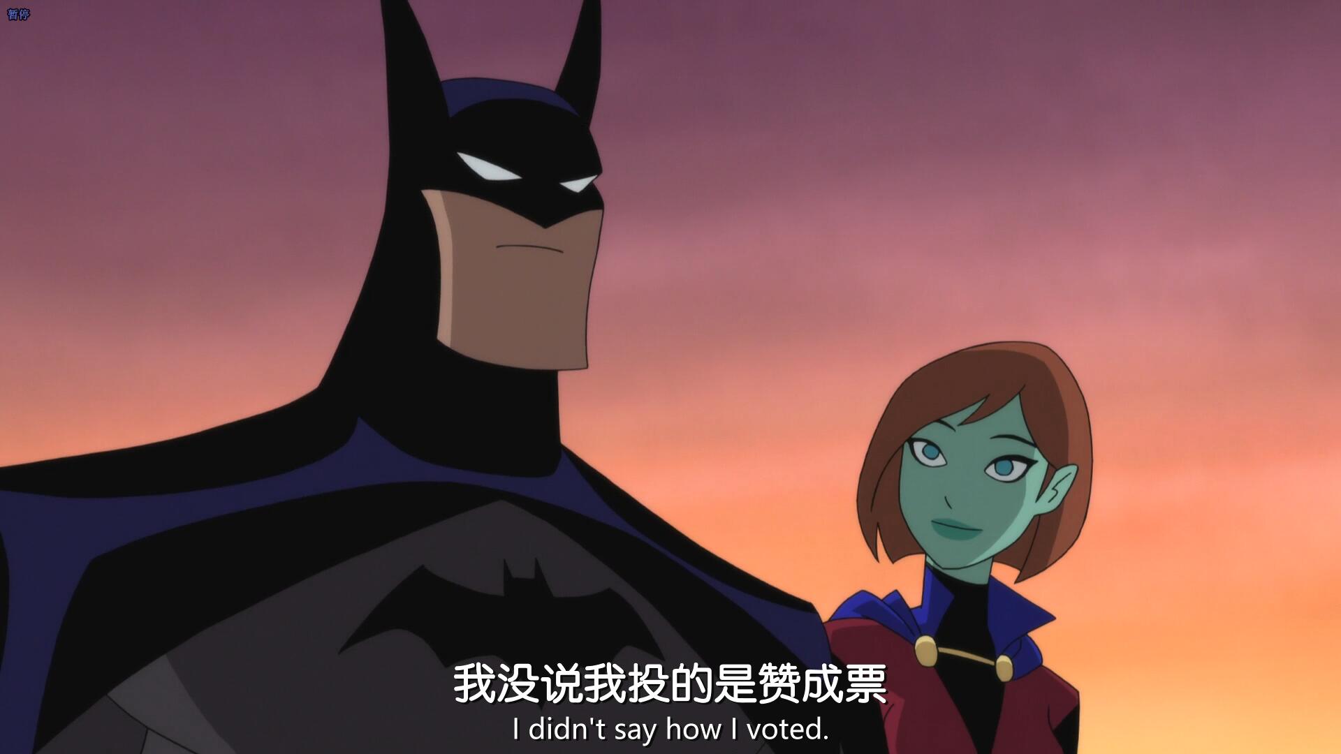 正义联盟大战致命五人组剧照的剧照