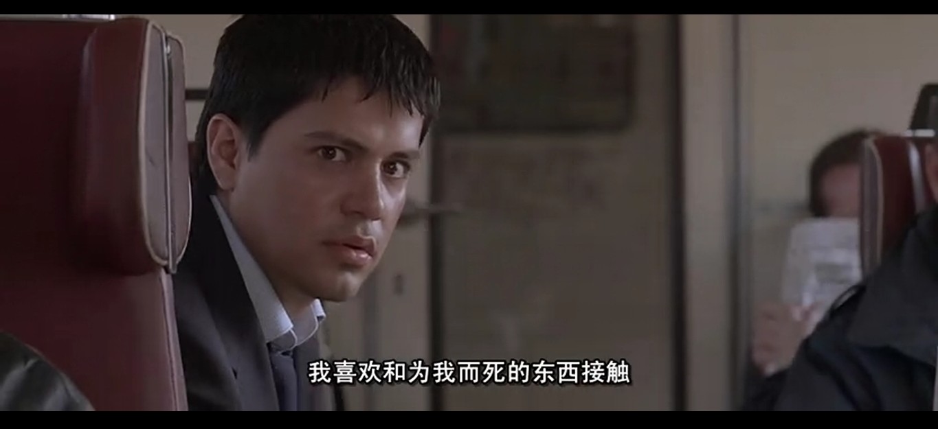 人皮客栈剧照的剧照