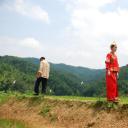 今世未了缘剧照