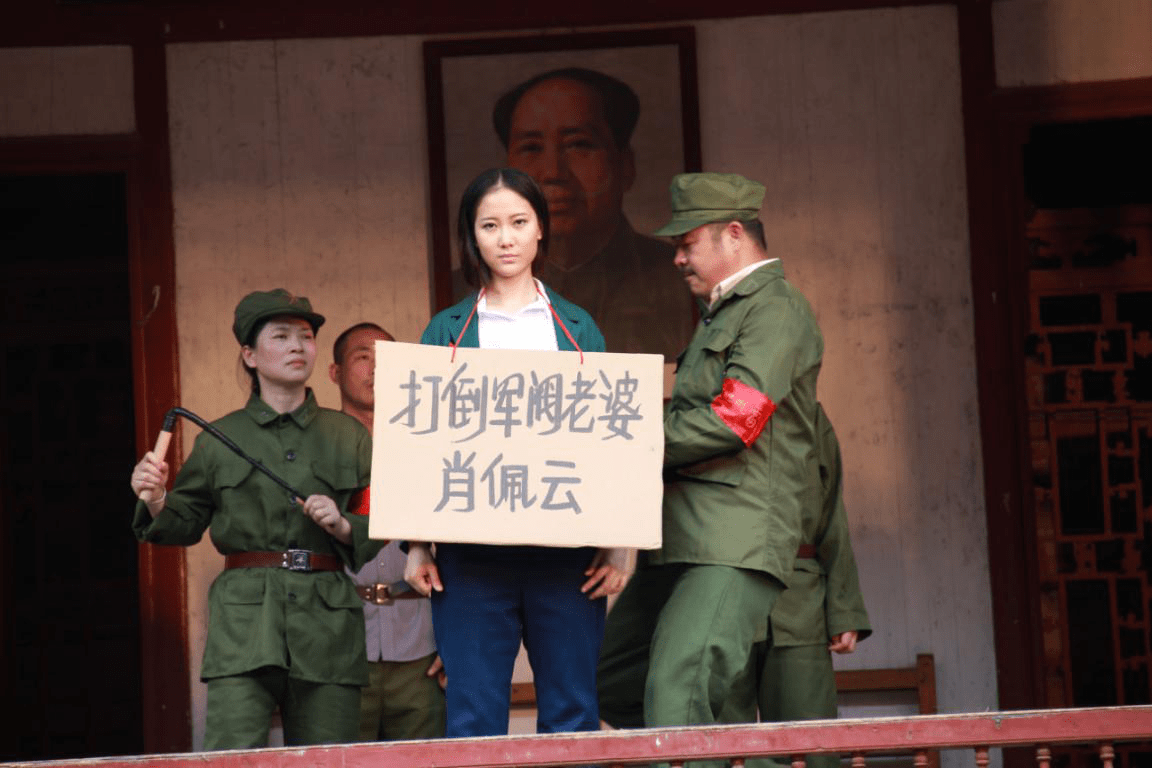 今世未了缘剧照的剧照