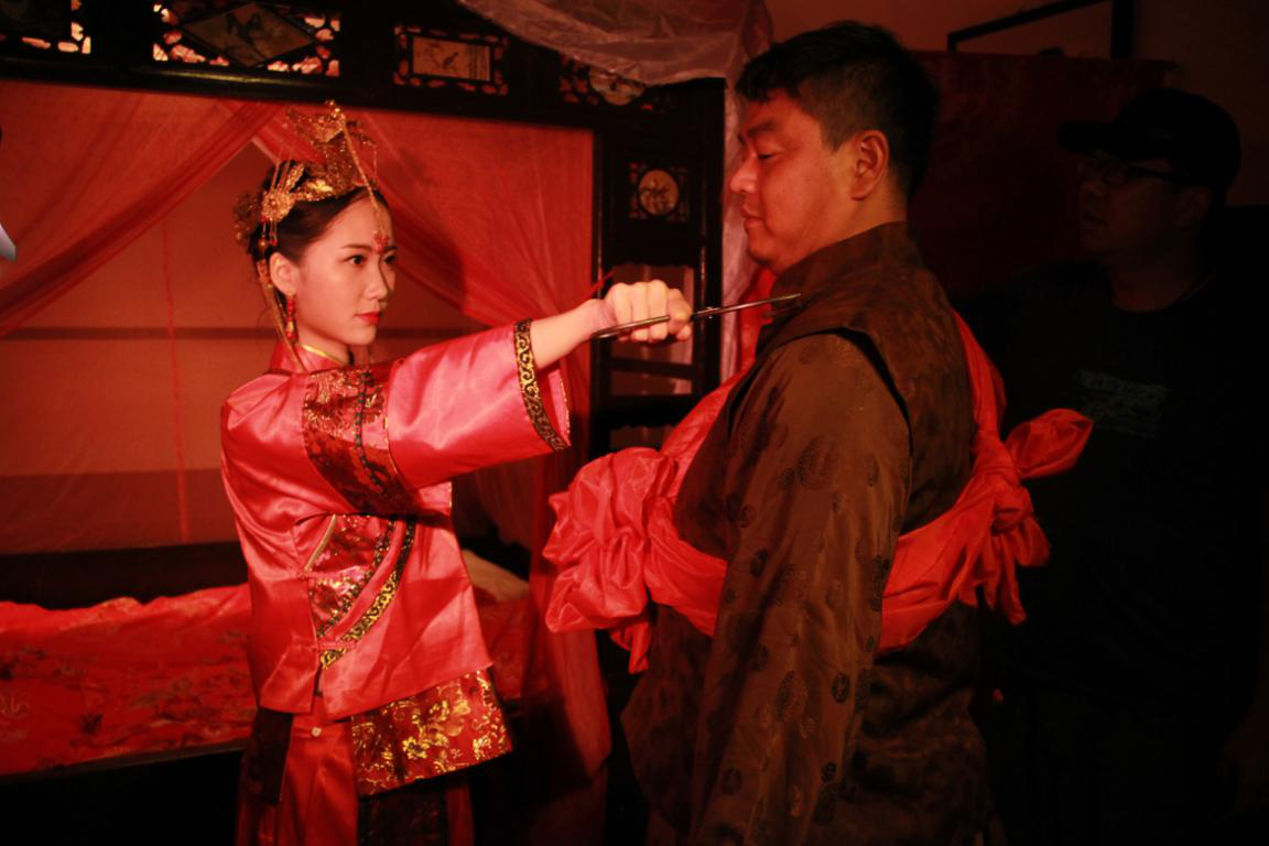 今世未了缘剧照的剧照