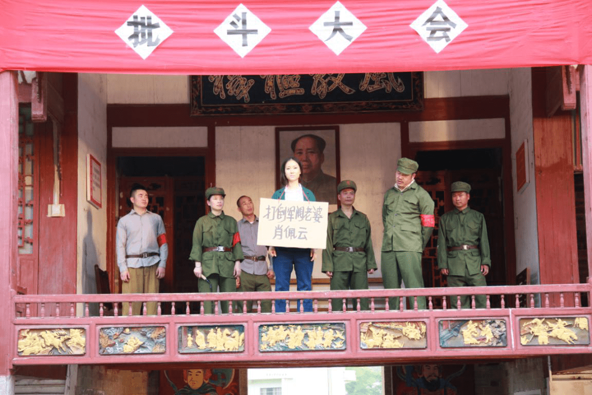 今世未了缘剧照的剧照