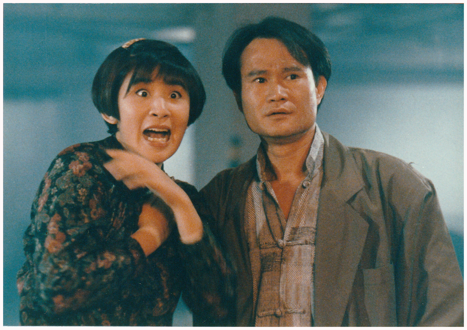 哗鬼旅行团剧照的剧照