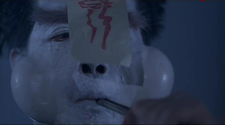 哗鬼旅行团剧照的剧照