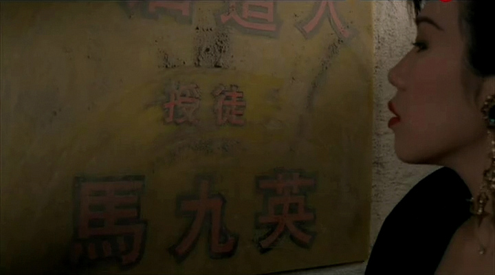 哗鬼旅行团剧照的剧照