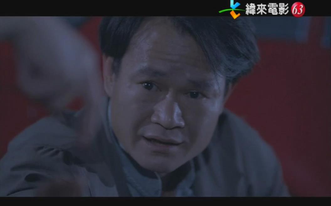 哗鬼旅行团剧照的剧照