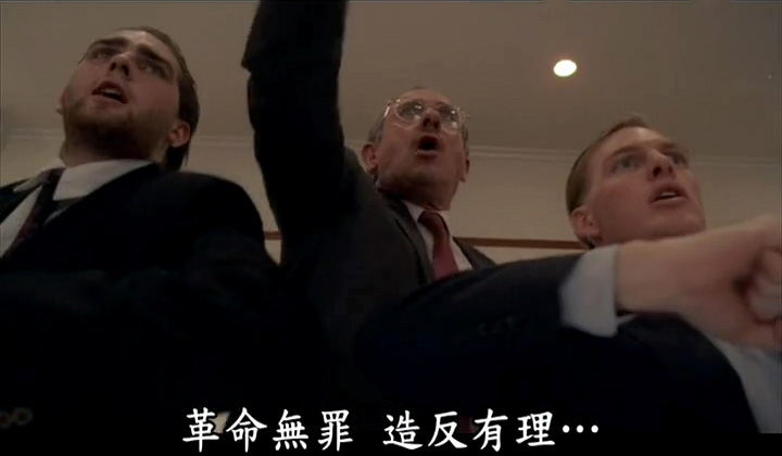 哗鬼旅行团剧照的剧照