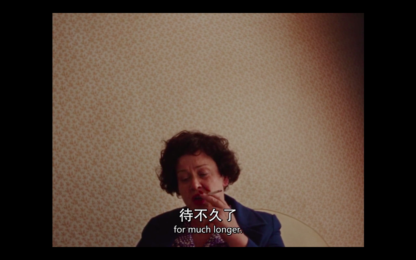 雷和莉兹剧照的剧照