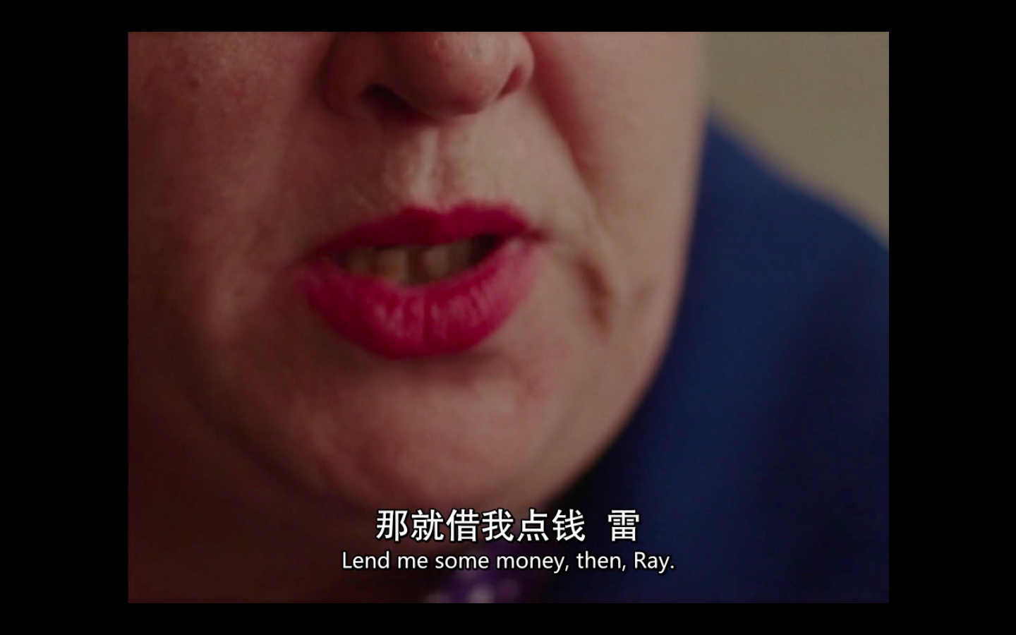 雷和莉兹剧照的剧照