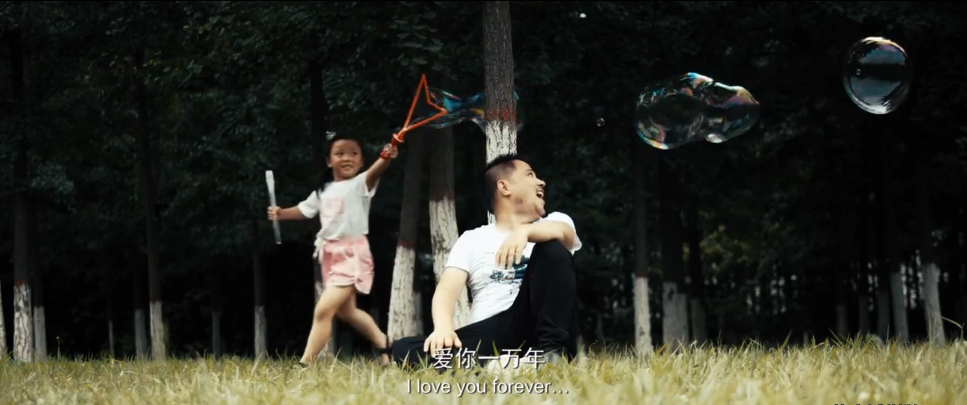 封口之谜剧照的剧照