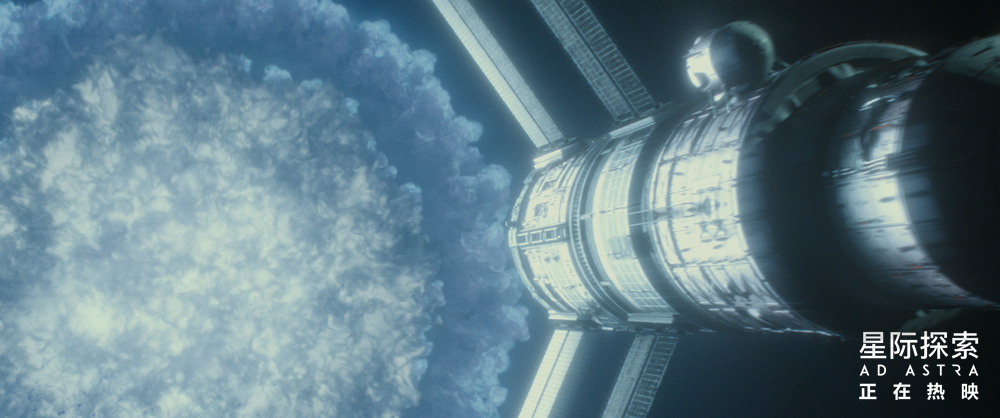 星际探索剧照的剧照