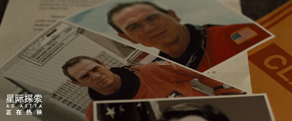 星际探索剧照的剧照