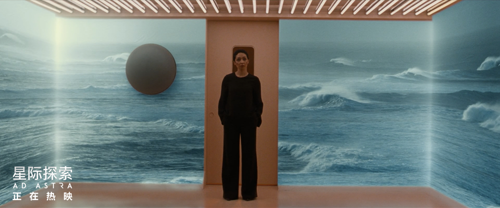 星际探索剧照的剧照