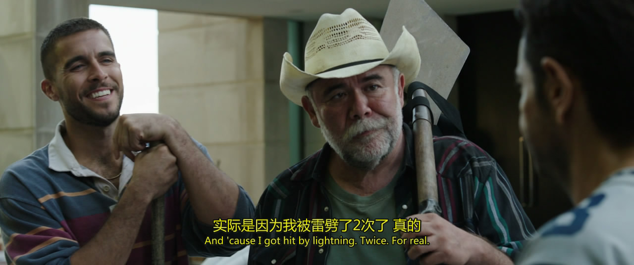 落水姻缘剧照的剧照