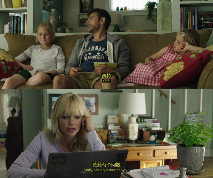 落水姻缘剧照的剧照