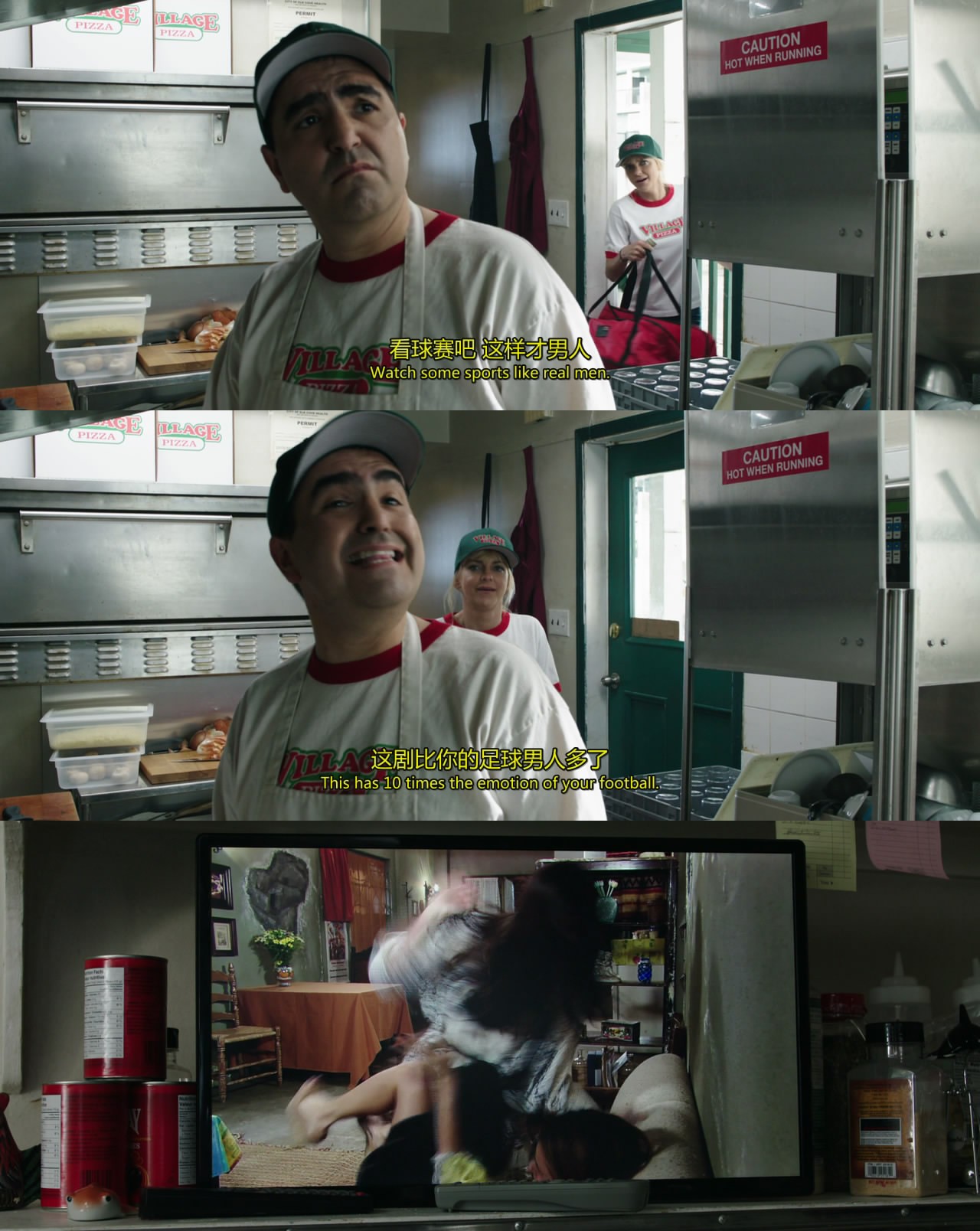 落水姻缘剧照的剧照