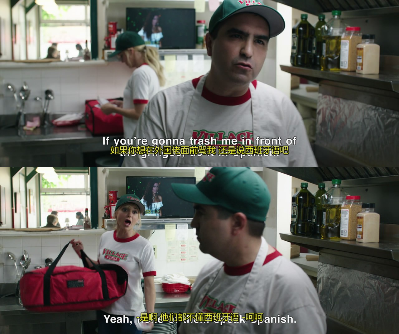 落水姻缘剧照的剧照