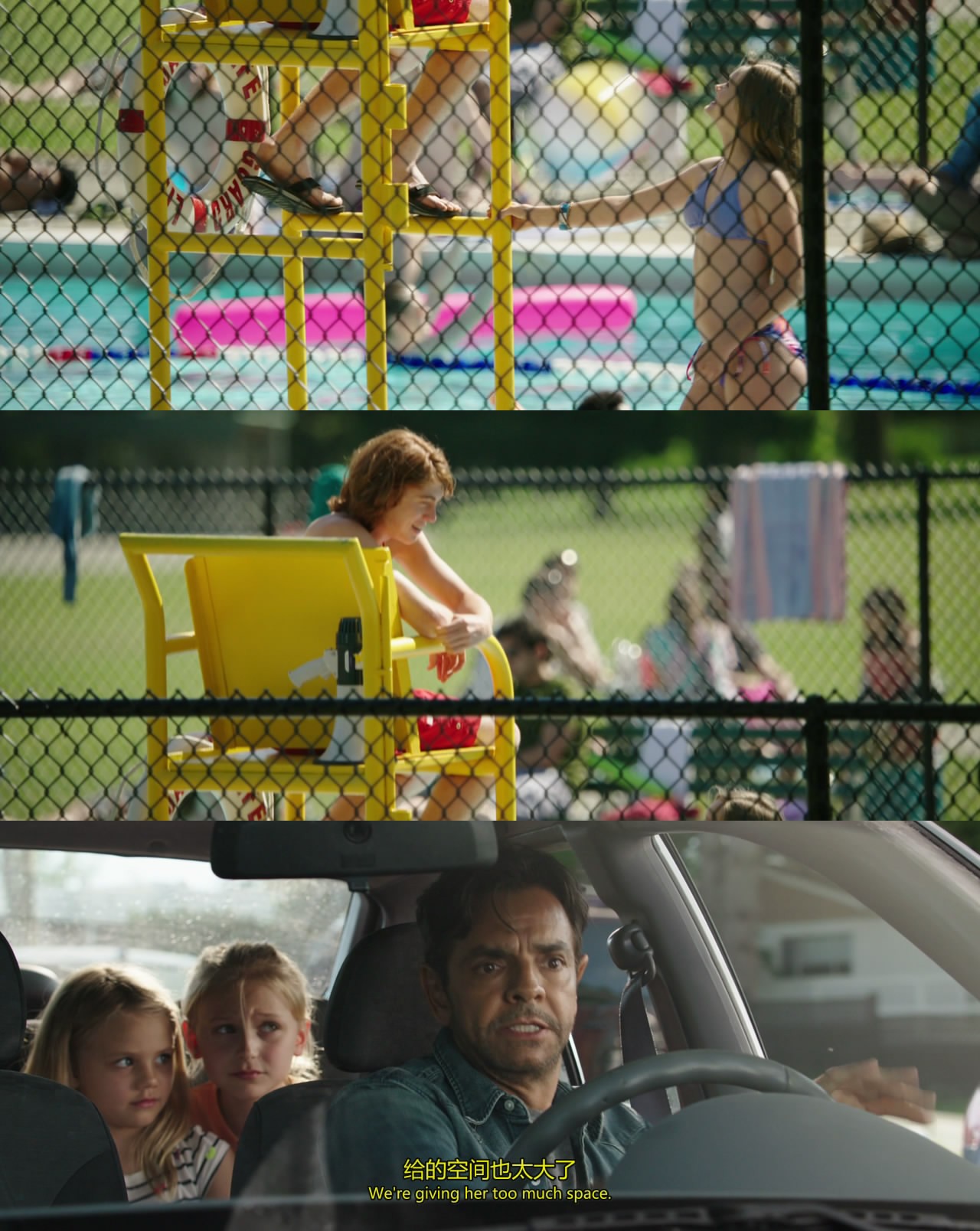 落水姻缘剧照的剧照