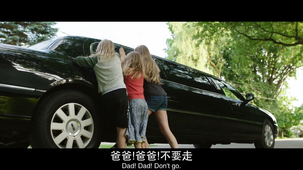 落水姻缘剧照的剧照