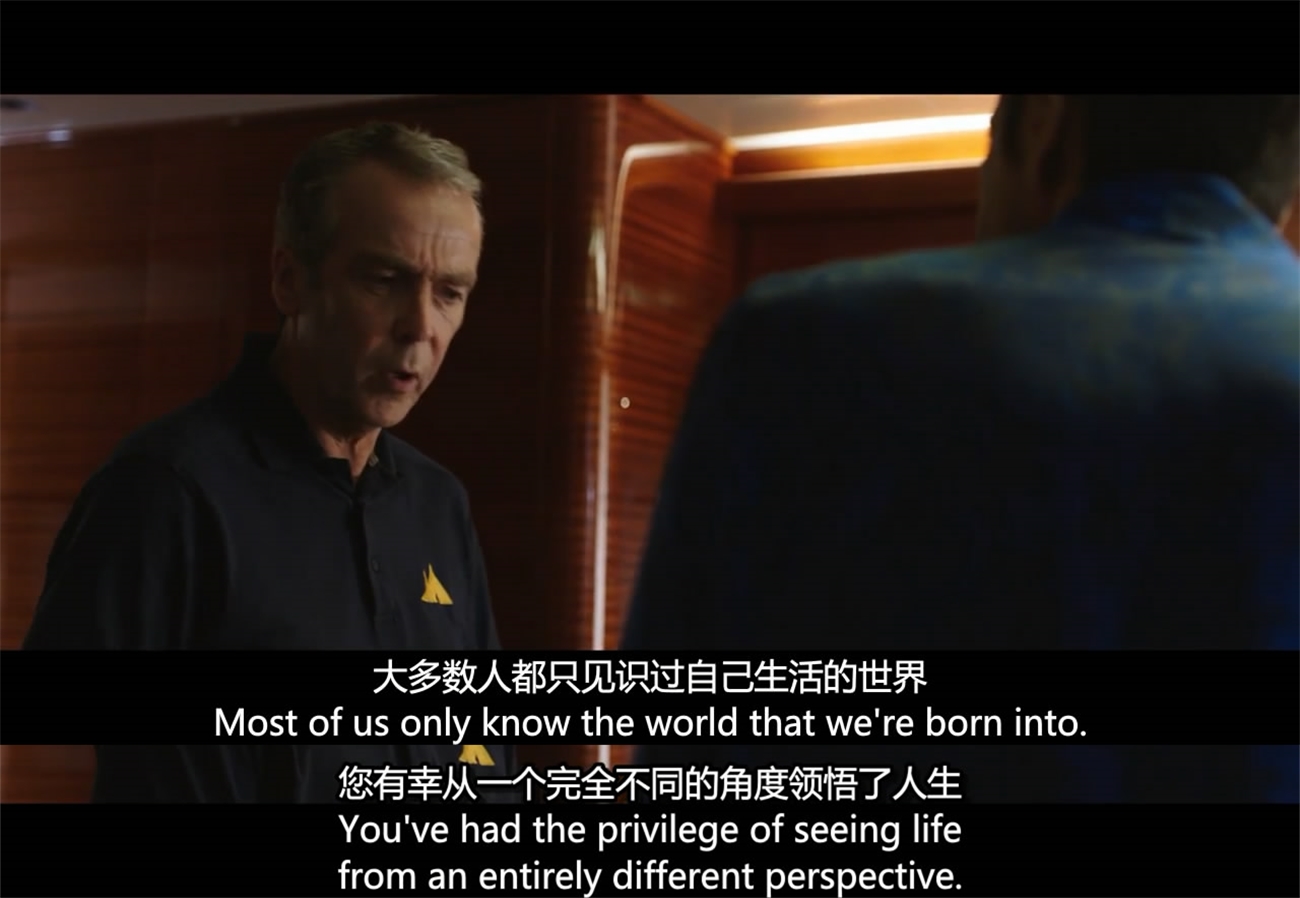 落水姻缘剧照的剧照