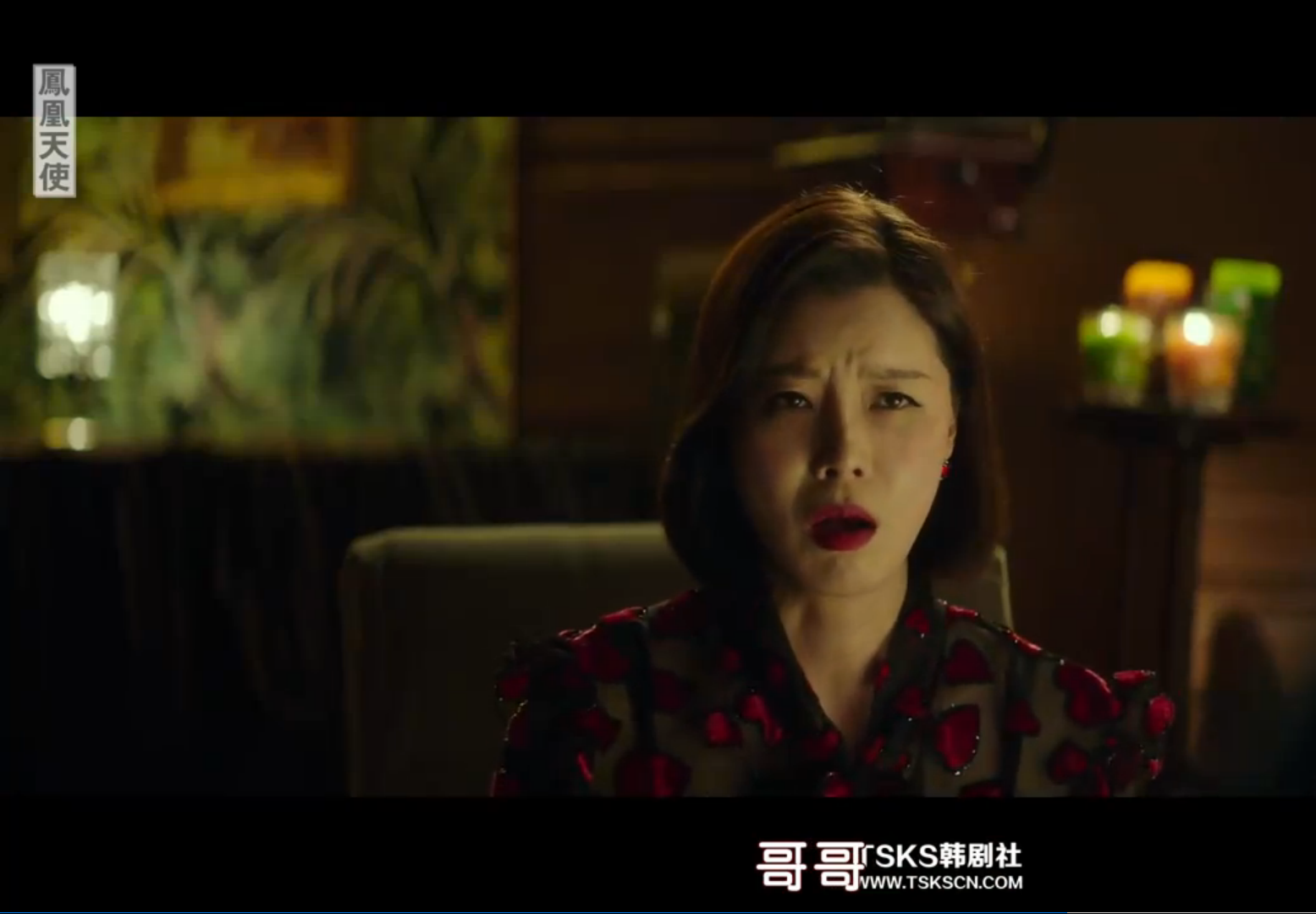 神之一手：鬼手篇剧照的剧照