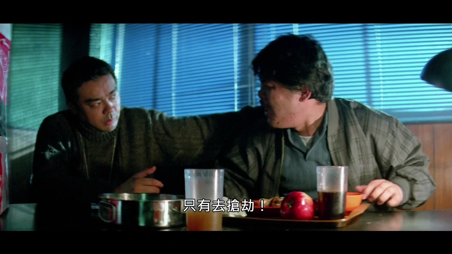 非常突然剧照的剧照