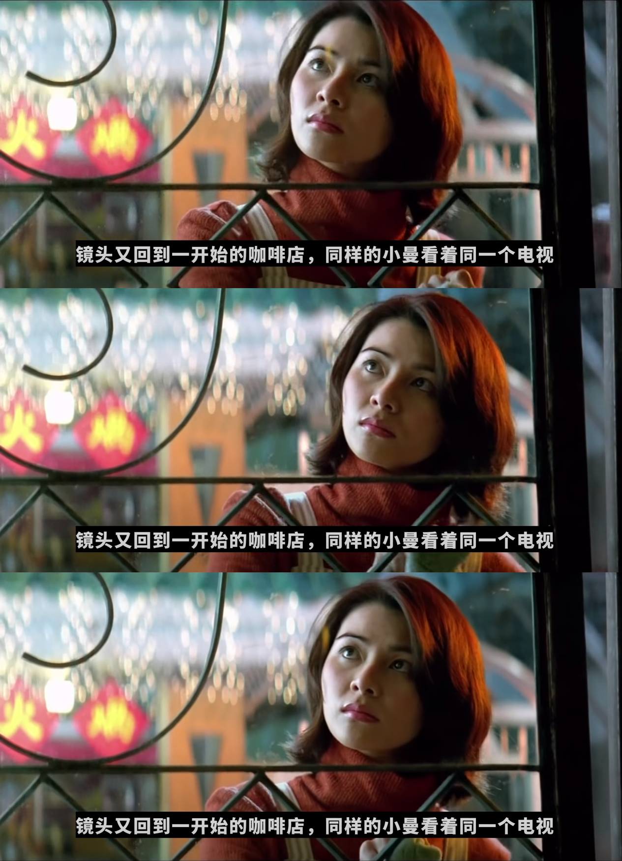 非常突然剧照的剧照