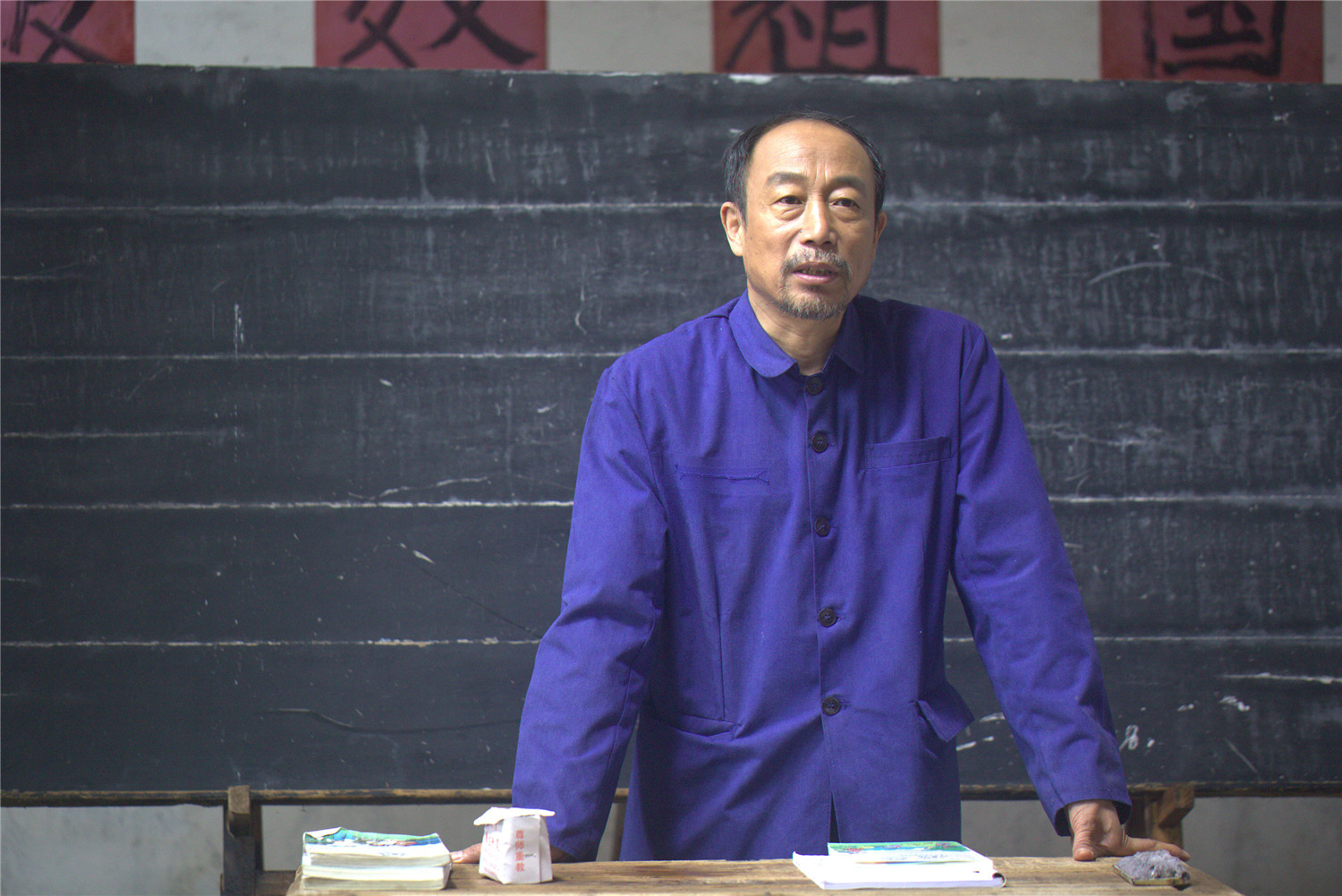 一个人的课堂剧照的剧照