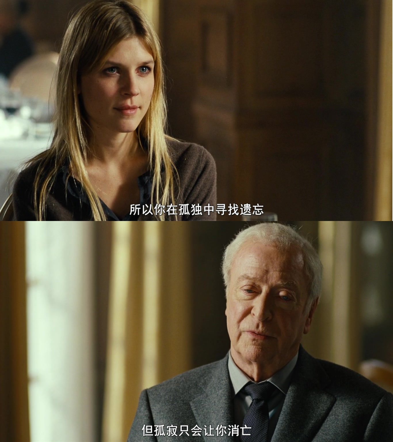 摩根先生最后的爱剧照的剧照